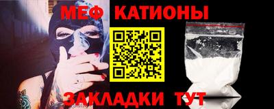 амфетамин Беслан