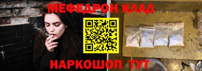 герыч Берёзовский