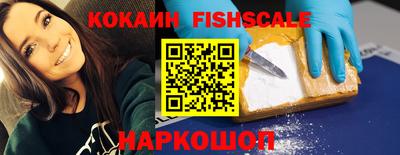 прущая мука Бийск