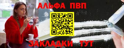 герыч Берёзовский