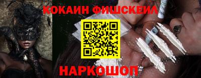 герыч Берёзовский