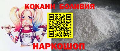 герыч Берёзовский