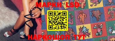 прущая мука Бийск