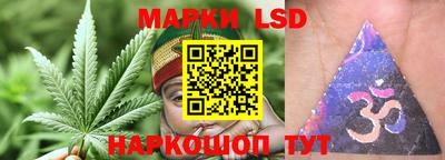 герыч Берёзовский