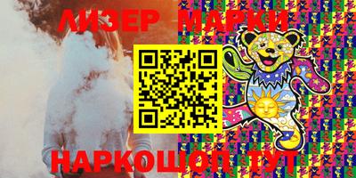 герыч Берёзовский