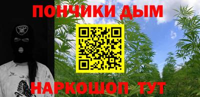 амфетамин Беслан