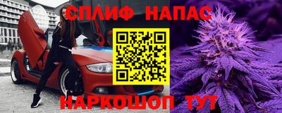 герыч Берёзовский