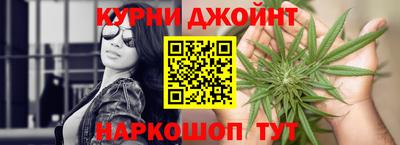 амфетамин Беслан