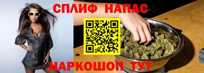 амфетамин Беслан