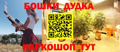 герыч Берёзовский