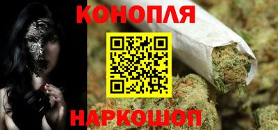 амфетамин Беслан