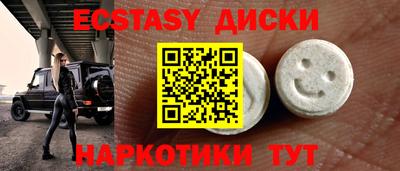 герыч Берёзовский