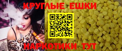 прущая мука Бийск