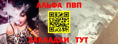 герыч Берёзовский