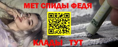 прущая мука Бийск
