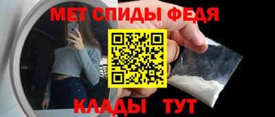 прущая мука Бийск