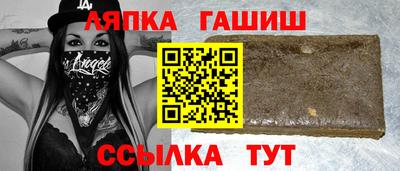 герыч Берёзовский
