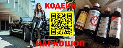 прущая мука Бийск