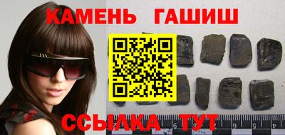 герыч Берёзовский