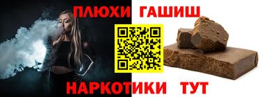 амфетамин Беслан