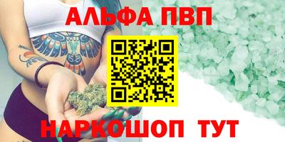герыч Берёзовский
