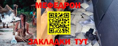 герыч Берёзовский