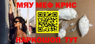 герыч Берёзовский